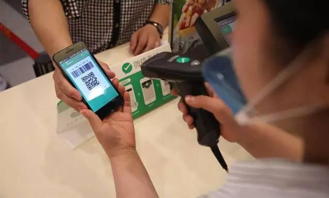 肇庆洋房微信支付接口开发案例